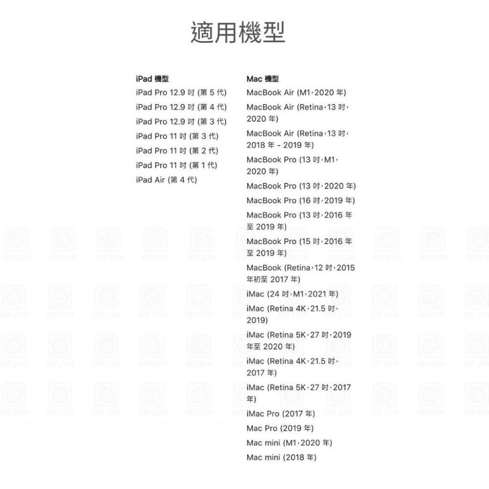 【eYe攝影】APPLE USB-C 對 3.5 mm 耳機插孔轉接器 iPhone Type-C 接孔 音訊線 轉接頭-細節圖6