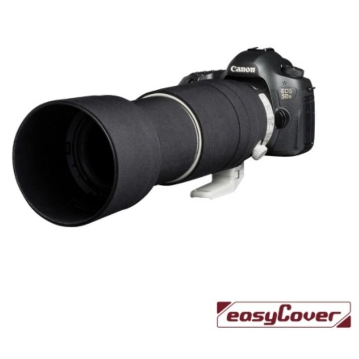 【eYe攝影】現貨 easyCover 金鐘罩 EF 100-400mm F4.5-5.6L IS 砲衣 炮衣 保護套-細節圖3