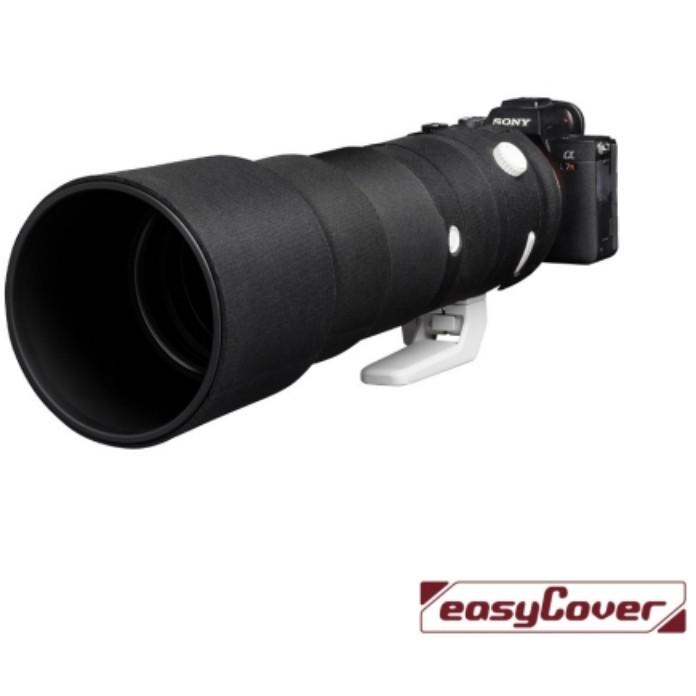 【eYe攝影】現貨 easyCover 金鐘罩 Sony FE 200-600 F5.6-6.3 G 砲衣 炮衣 保護套-細節圖3