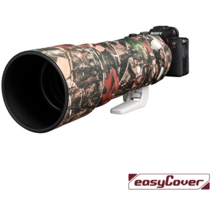 【eYe攝影】現貨 easyCover 金鐘罩 Sony FE 200-600 F5.6-6.3 G 砲衣 炮衣 保護套-細節圖4