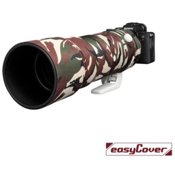 【eYe攝影】現貨 easyCover 金鐘罩 Sony FE 200-600 F5.6-6.3 G 砲衣 炮衣 保護套-細節圖5