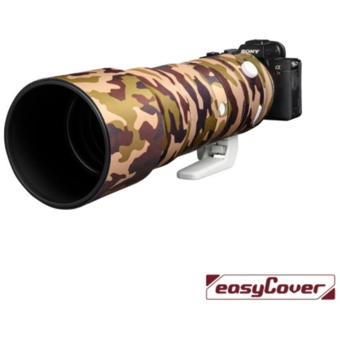 【eYe攝影】現貨 easyCover 金鐘罩 Sony FE 200-600 F5.6-6.3 G 砲衣 炮衣 保護套-細節圖6