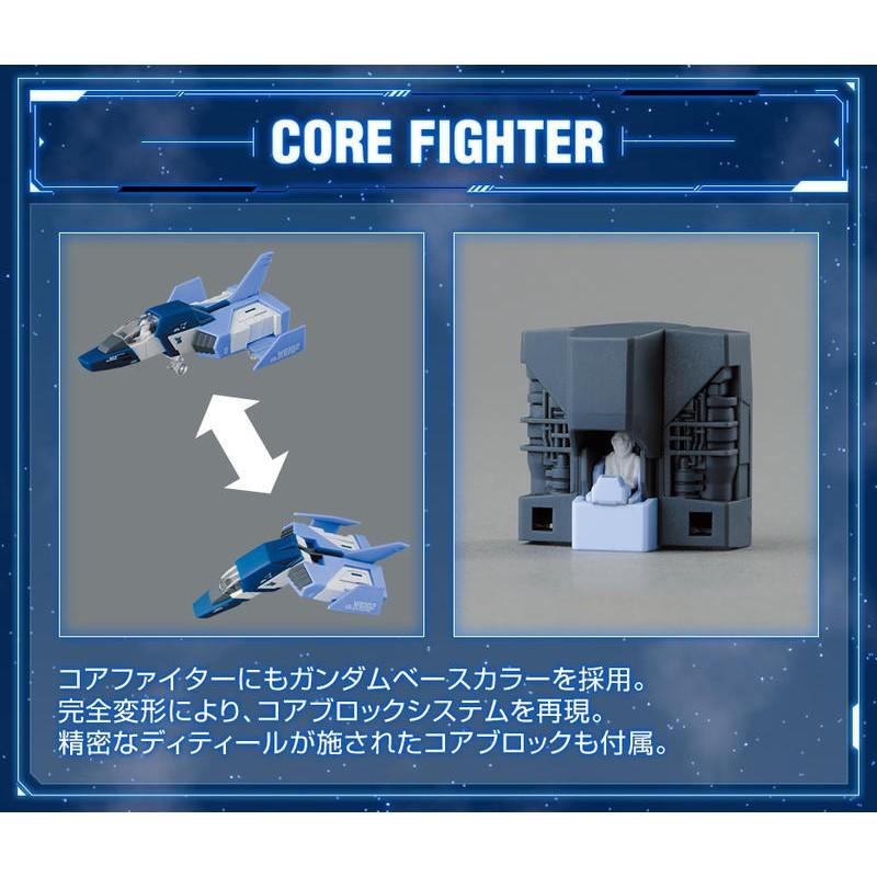 【鋼普拉】台場 BANDAI 鋼彈 MG 1/100 RX-78-2 GUNDAM Ver.3.0 初鋼 鋼彈基地配色-細節圖5