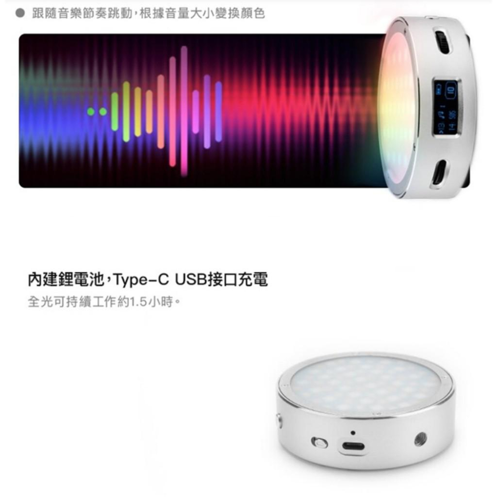 【eYe攝影】現貨 含手機磁吸貼片 GODOX 神牛 R1 RGB LED 手機補光燈 迷你攝影燈 直播 可調色溫-細節圖4