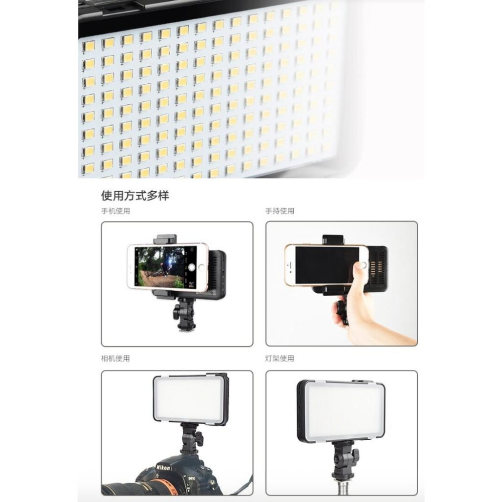 【eYe攝影】附柔光罩+手機夾 GODOX LEDM150 手機LED補光燈 自拍 直播 柔光燈 外拍燈 攝影燈 持續燈-細節圖7
