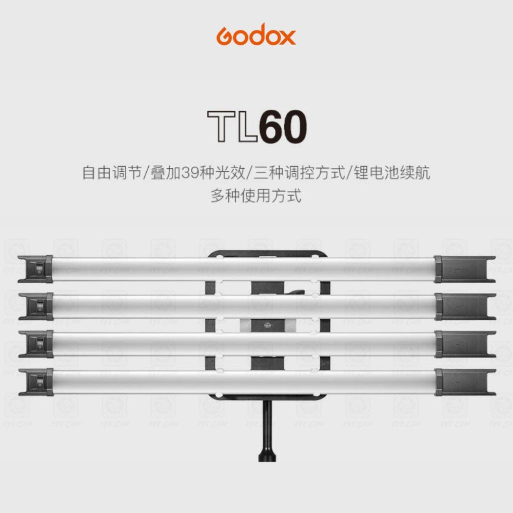 【eYe攝影】神牛 GODOX TL60 RGB條燈組 光棒 公司貨 �直播  3600種調色 LED 直播 電影 夜店-細節圖2