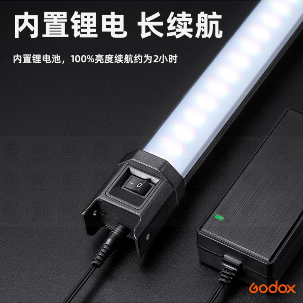【eYe攝影】神牛 GODOX TL60 RGB條燈組 光棒 公司貨 �直播  3600種調色 LED 直播 電影 夜店-細節圖5