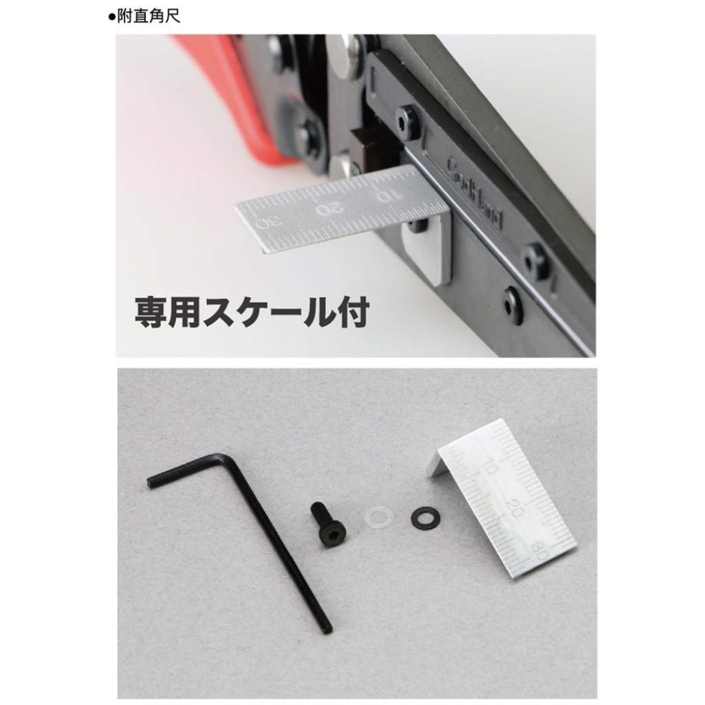 【鋼普拉】現貨 日本神之手 GodHand 模型膠板裁切 剪鉗膠板 裁切器 模型膠片 剪膠板剪 AMC-LS-細節圖9