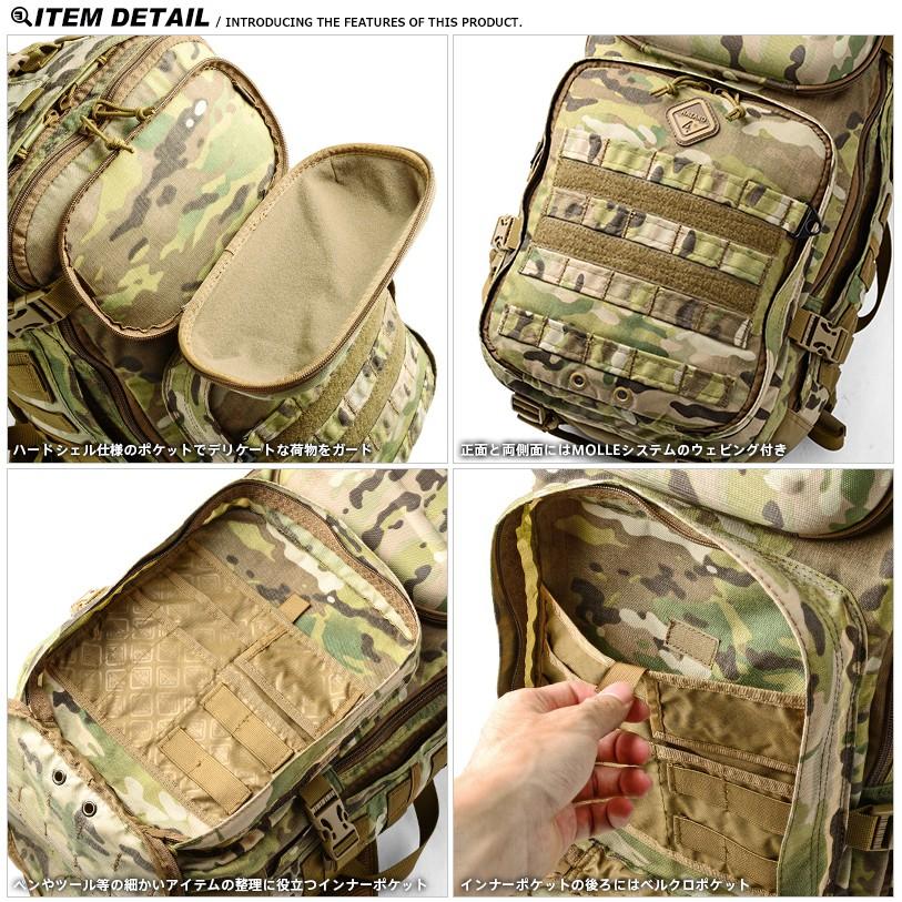 【eYe攝影】現貨 美國 Hazard 4 雙肩背包 Patrol 兩色 生存遊戲 軍用背包 BKP-PTRO-BLK-細節圖6