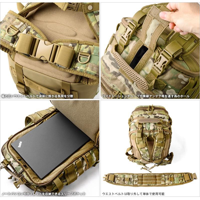 【eYe攝影】現貨 美國 Hazard 4 雙肩背包 Patrol 兩色 生存遊戲 軍用背包 BKP-PTRO-BLK-細節圖7