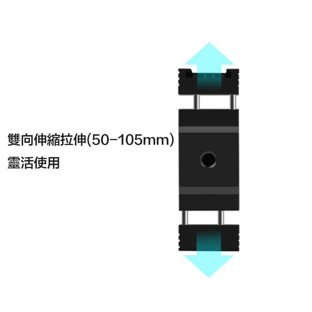 【eYe攝影】現貨 Sunnylife 多功能手機夾 鋁合金材質 冷靴 可裝麥克風 補光燈 自拍桿 三腳架 直播 外拍-細節圖4