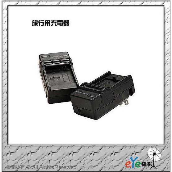 【eYe攝影】Samsung ST50 ST80 ST500 ST550 ST600 TL220 TL225 TL100 PL150 專用 SLB-07A SLB07A 快速充電器 車充線-細節圖2