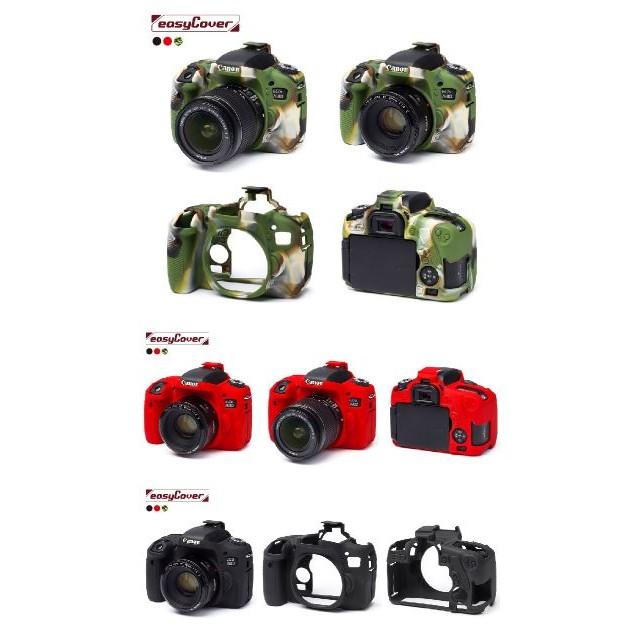 【eYe攝影】easyCover 金鐘罩 Canon 760D 金鐘套 保護套 矽膠套 黑 紅 迷彩 另有 750D-細節圖3