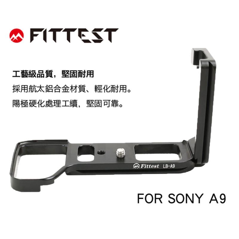 【eYe攝影】Fittest LB-A9 SONY A9 A7R III L型快拆板 Arca 垂直手把 金屬材質 支架-細節圖2