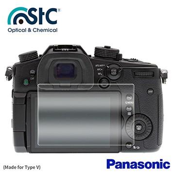 【eYe攝影】STC For Panasonic GH5 9H鋼化玻璃保護貼 硬式保護貼 耐刮 防撞 高透光度