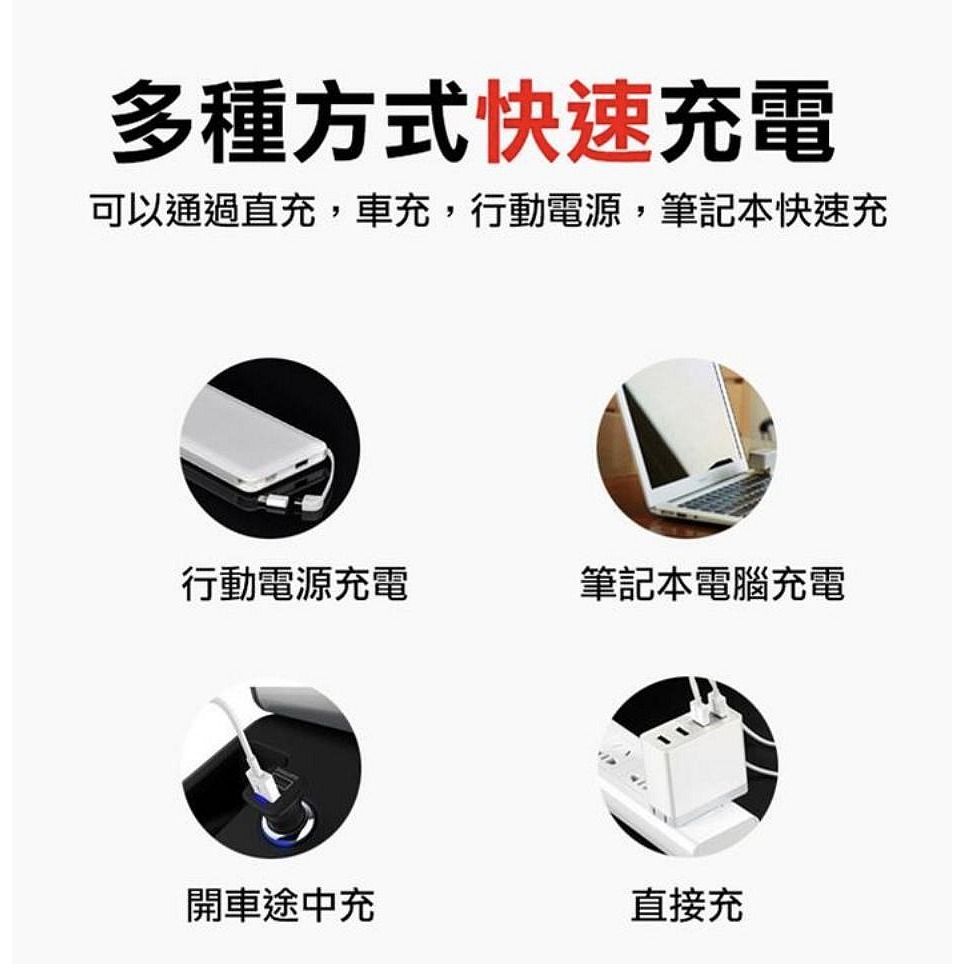 現貨 Nikon ENEL14 副廠充電器 原廠電池 裸裝 P7800 D5500 D5300 D3200 DF 雙槽-細節圖6