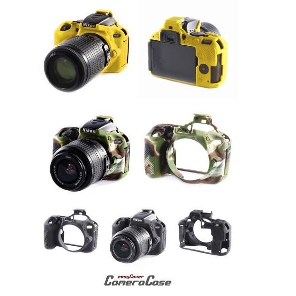 【eYe攝影】easyCover 金鐘罩 金鐘套 D5500 保護套 矽膠套 黃 黑 迷彩 另 D5300 D7100-細節圖3