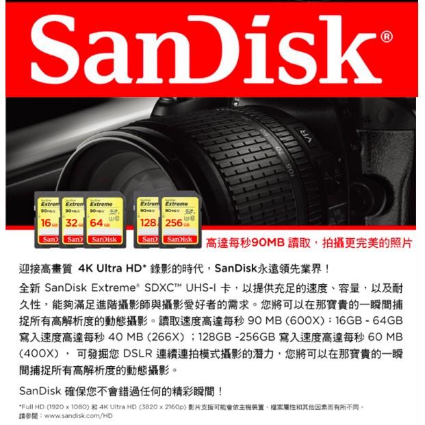 【eYe攝影】現貨 增你強公司貨 SanDisk 32GB 90MB/s Extreme SD U3 4K 記憶卡-細節圖2