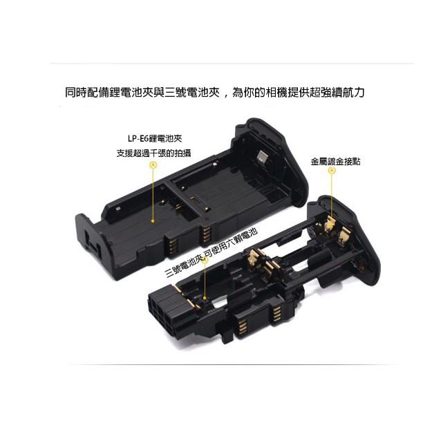【eYe攝影】PIXEL 品色 CANON 5D3 5DIII 電池手柄 垂直把手 電池手把 LPE6 BG-E11-細節圖6