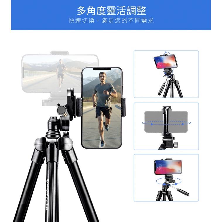 【eYe攝影】現貨 FOTOPRO DIGI3400+ Plus 輕便 三腳架 攝影機 相機三腳架 含遙控器+手機夾-細節圖5