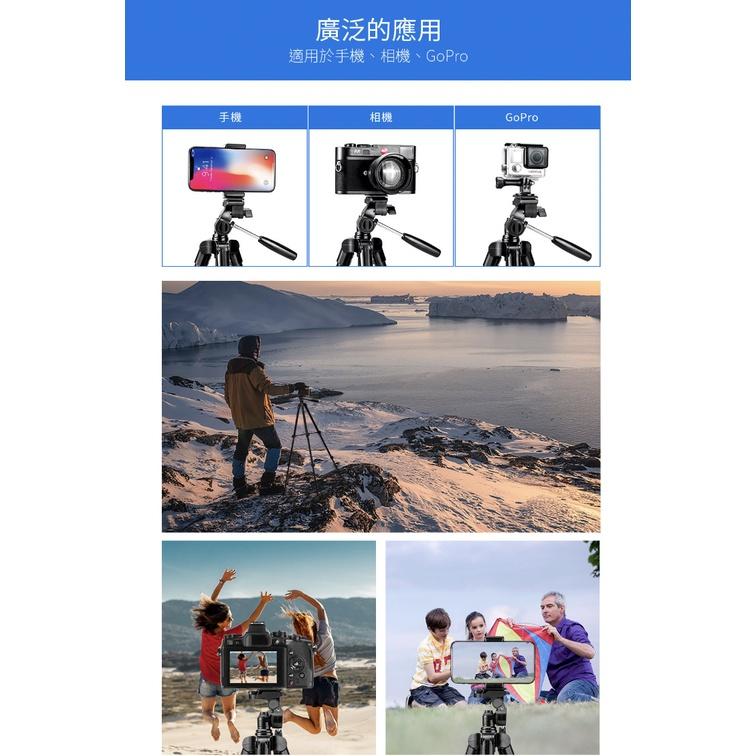 【eYe攝影】現貨 FOTOPRO DIGI3400+ Plus 輕便 三腳架 攝影機 相機三腳架 含遙控器+手機夾-細節圖6