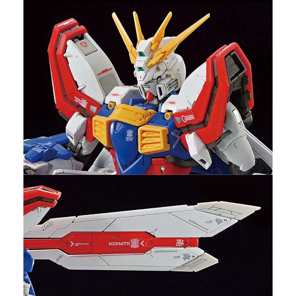 【鋼普拉】現貨 BANDAI 萬代 模型水貼 #138 RG 1/144 GOD GUNDAM 神威鋼彈 神鋼彈 水貼紙-細節圖5