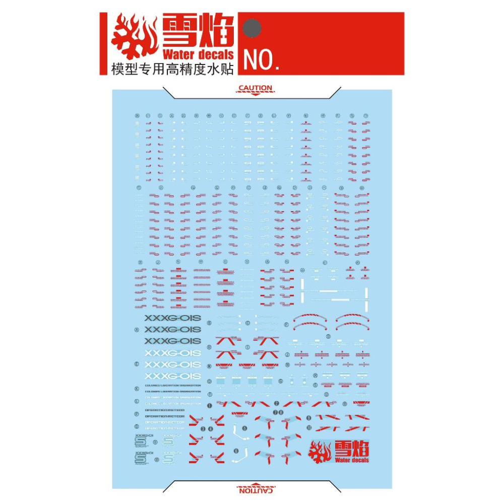 【鋼普拉】雪焰水貼 螢光版 BANDAI 新機動戰記鋼彈W MG 1/100 SHENLONG GUNDAM 神龍鋼彈-細節圖2