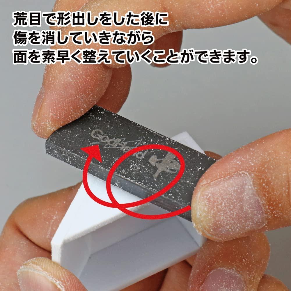 【鋼普拉】現貨 Godhand 神之手 Kazuru Blade GH-KZ-C 微型中目銼刀 研磨 拋光 KZ-C-細節圖3