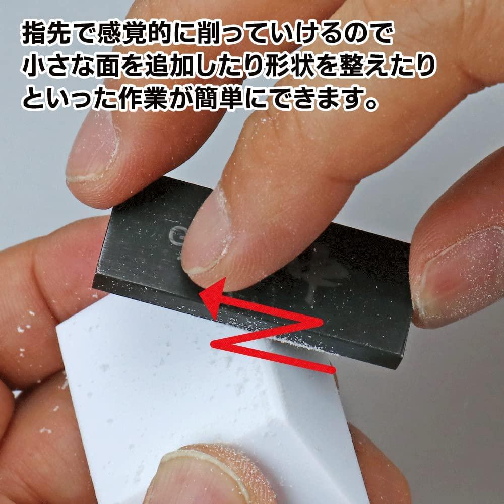 【鋼普拉】現貨 Godhand 神之手 Kazuru Blade GH-KZ-C 微型中目銼刀 研磨 拋光 KZ-C-細節圖4