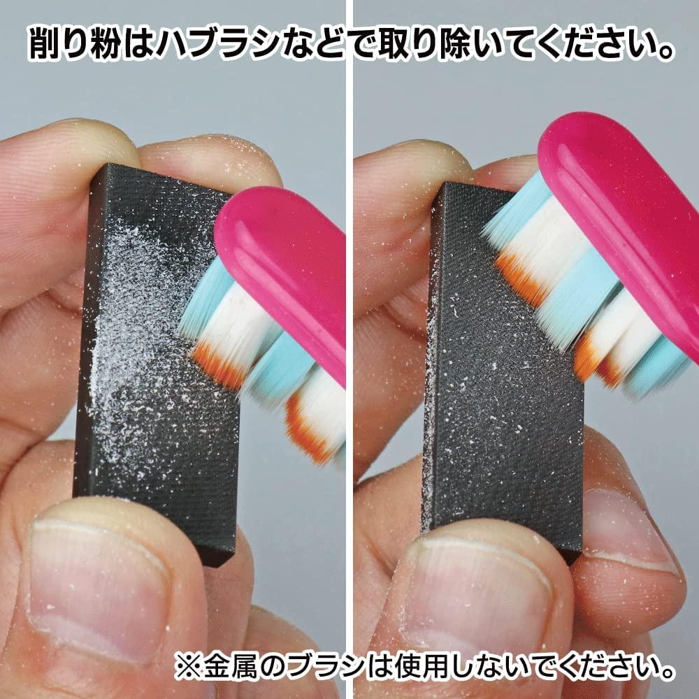 【鋼普拉】現貨 Godhand 神之手 Kazuru Blade GH-KZ-C 微型中目銼刀 研磨 拋光 KZ-C-細節圖6