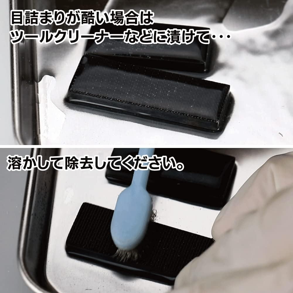 【鋼普拉】現貨 Godhand 神之手 Kazuru Blade GH-KZ-C 微型中目銼刀 研磨 拋光 KZ-C-細節圖7