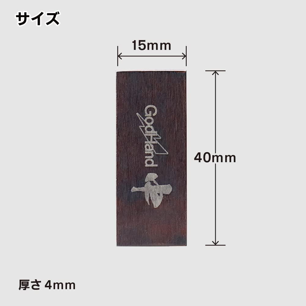 【鋼普拉】現貨 Godhand 神之手 Kazuru Blade GH-KZ-C 微型中目銼刀 研磨 拋光 KZ-C-細節圖9