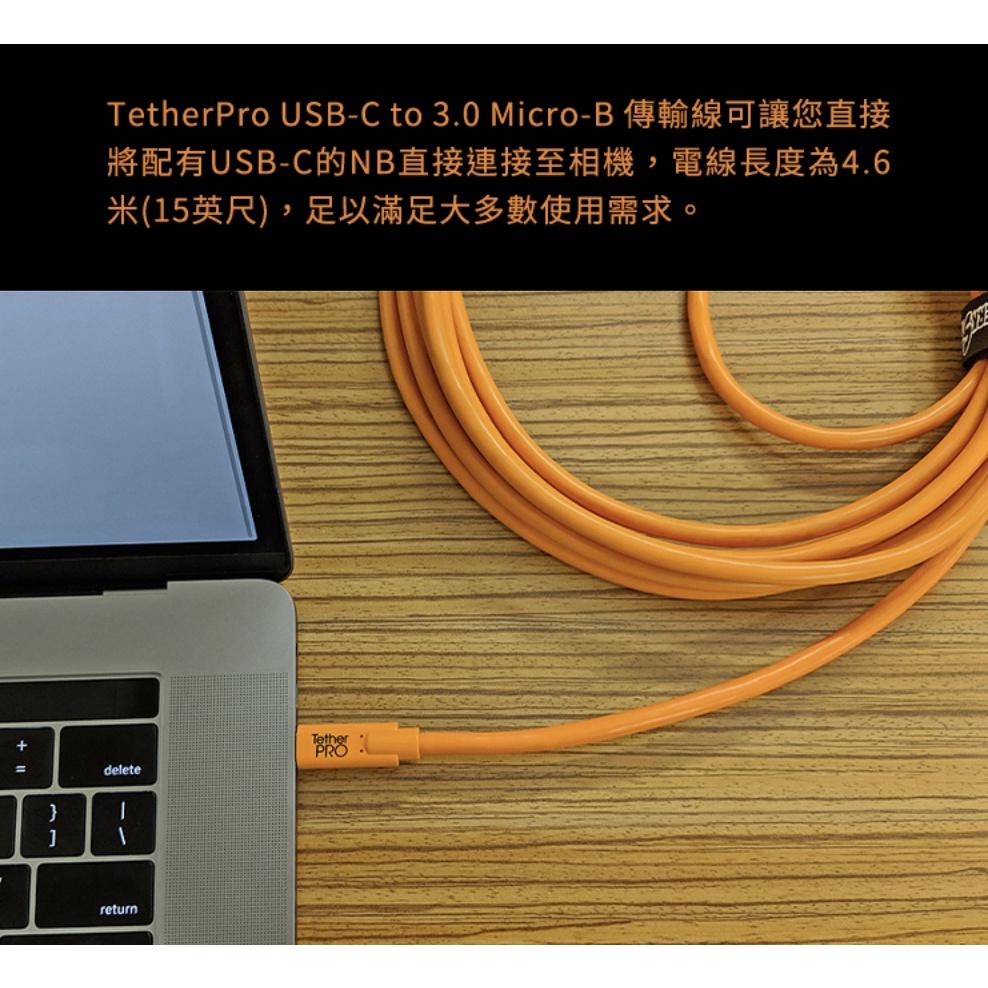 【eYe攝影】Tether Tools CUC3315-ORG 傳輸線 USB-C to Micro 3.0 延長線-細節圖5