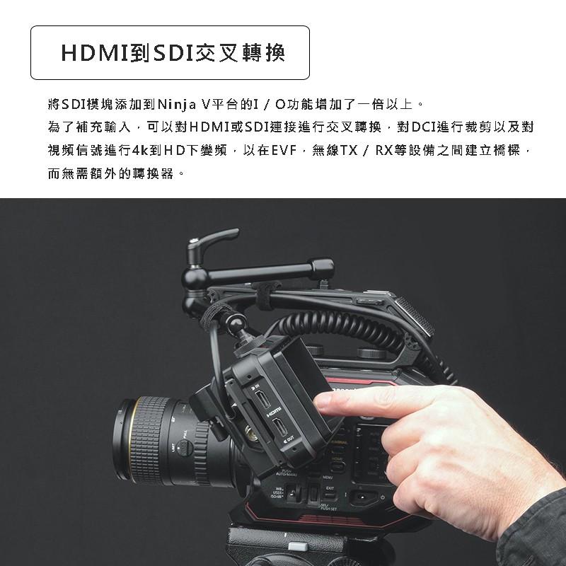 【eYe攝影】現貨 原廠 Atomos Ninja V Pro Kit 5吋 4K HDMI 錄影監視器 監視螢幕 外接