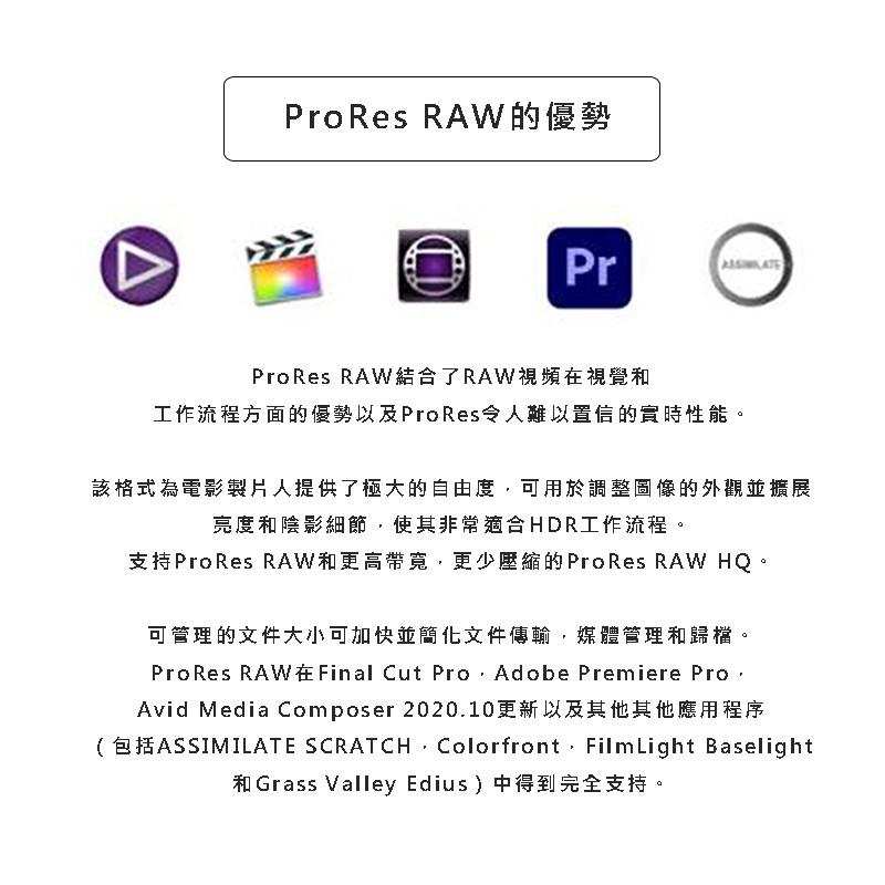 【eYe攝影】現貨 原廠 Atomos Ninja V Pro Kit 5吋 4K HDMI 錄影監視器 監視螢幕 外接-細節圖6