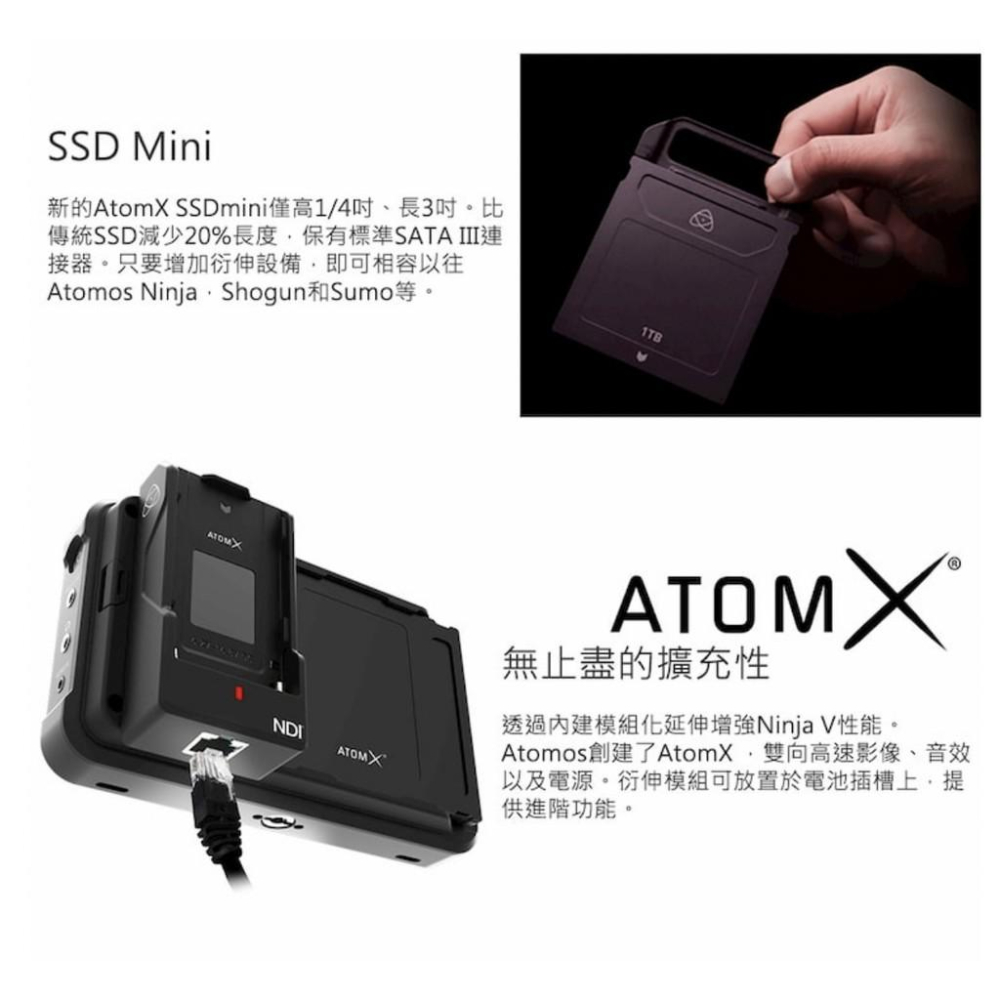 【eYe攝影】現貨 原廠 Atomos Ninja V Pro Kit 5吋 4K HDMI 錄影監視器 監視螢幕 外接-細節圖7