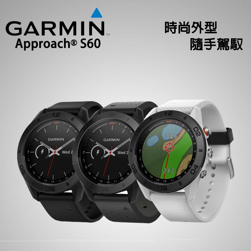 eYe攝影】現貨Garmin Approach S60 高爾夫球錶GPS手錶智慧腕錶彩色觸控