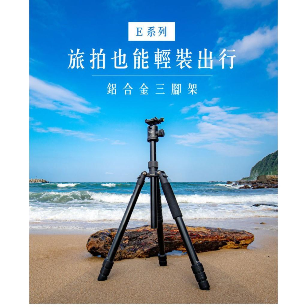 【eYe攝影】FOTOPRO X-GO Predator E 鋁合金三腳架 攝影腳架 三腳架 腳架 雲台 E系列-細節圖2