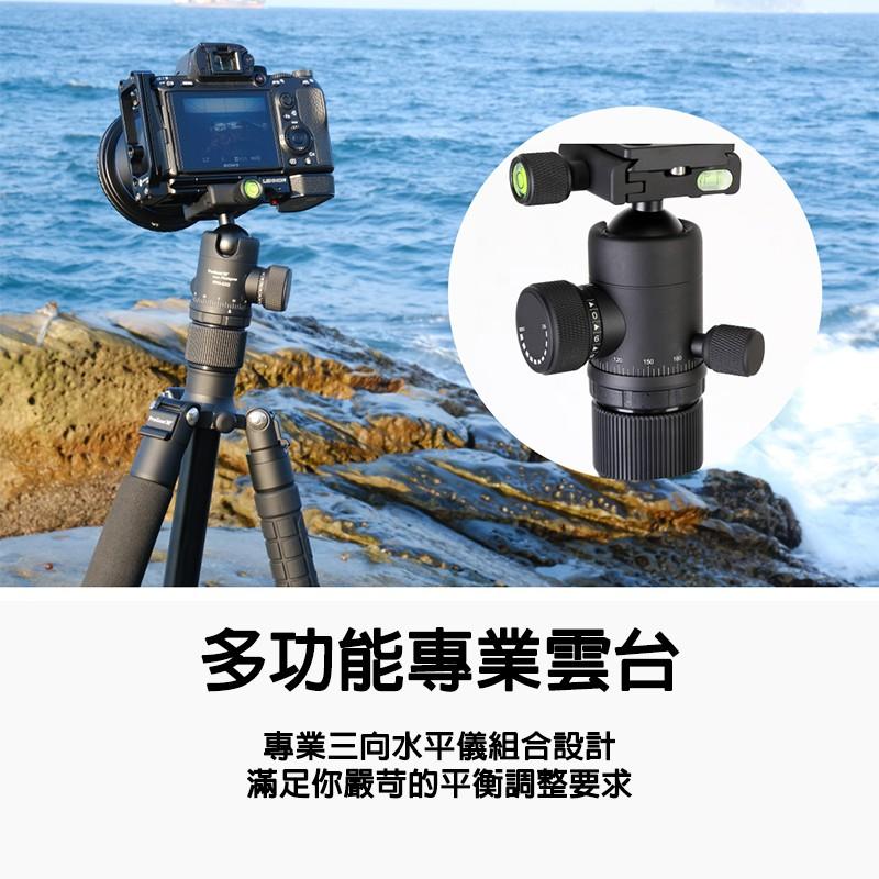 【eYe攝影】FOTOPRO X-GO Predator E 鋁合金三腳架 攝影腳架 三腳架 腳架 雲台 E系列-細節圖5