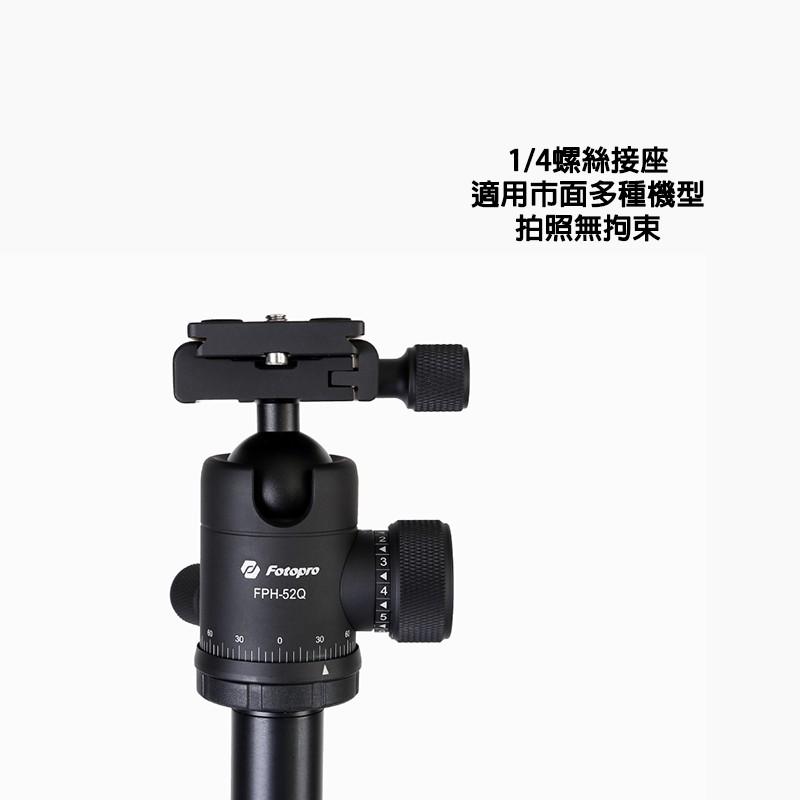 【eYe攝影】FOTOPRO X-GO Predator E 鋁合金三腳架 攝影腳架 三腳架 腳架 雲台 E系列-細節圖6