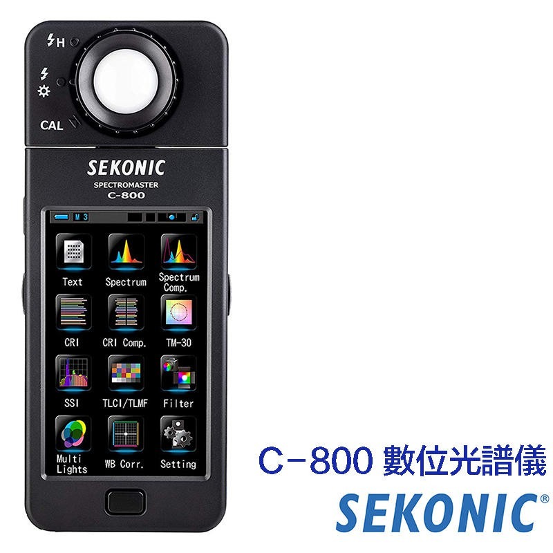 【eYe攝影】現貨 Sekonic C-800 全光譜色度計 C800 數位光譜儀 亮度計 照度計 測光表 測光儀-細節圖2