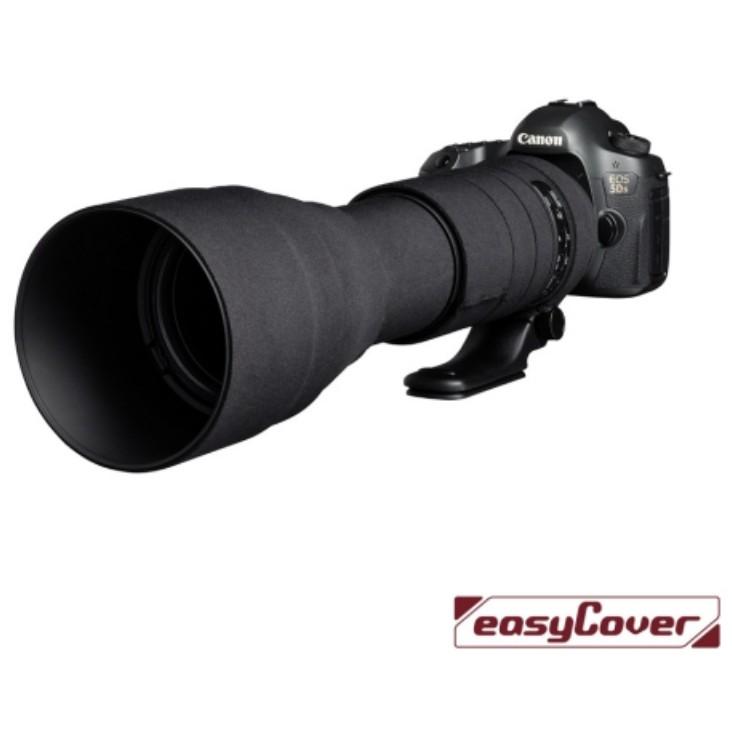 【eYe攝影】easyCover 金鐘罩 Tamron 150-600mm F/5-6.3 G2 砲衣 炮衣 保護套-細節圖3