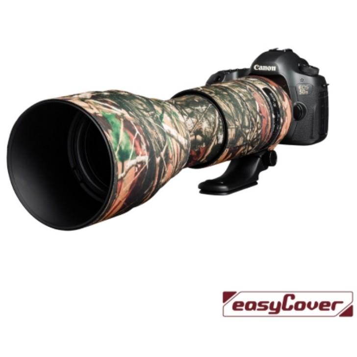 【eYe攝影】easyCover 金鐘罩 Tamron 150-600mm F/5-6.3 G2 砲衣 炮衣 保護套-細節圖4