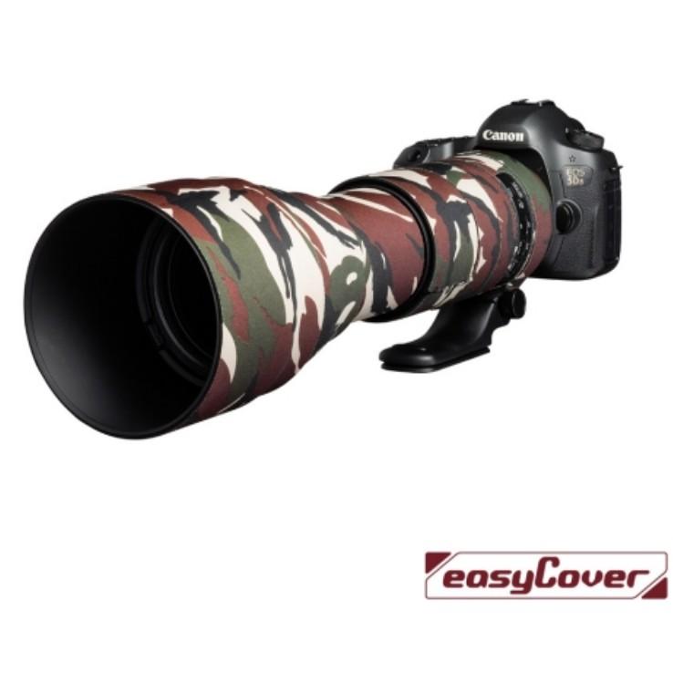 【eYe攝影】easyCover 金鐘罩 Tamron 150-600mm F/5-6.3 G2 砲衣 炮衣 保護套-細節圖5