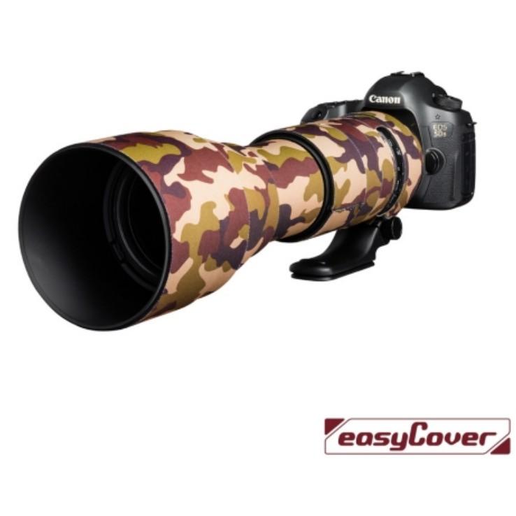 【eYe攝影】easyCover 金鐘罩 Tamron 150-600mm F/5-6.3 G2 砲衣 炮衣 保護套-細節圖6