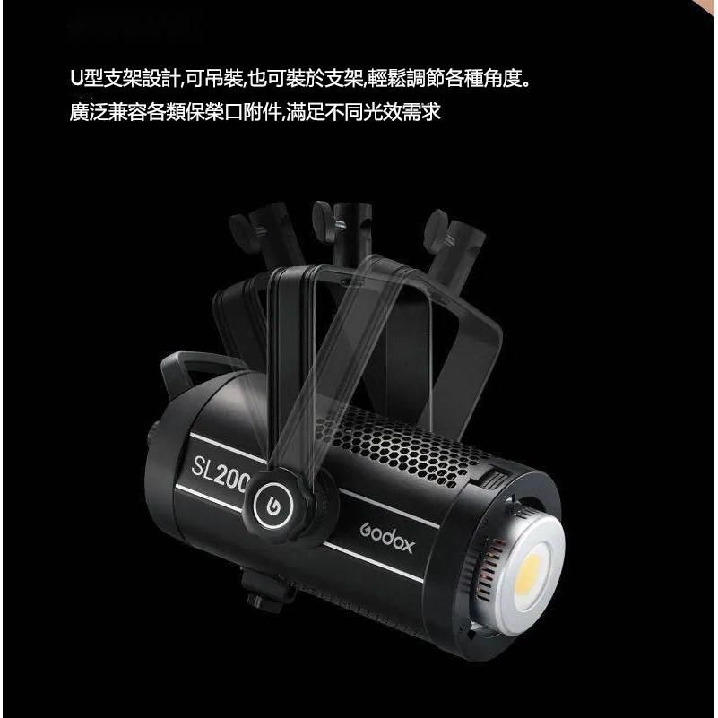 eYe攝影】現貨GODOX 神牛SL150 II 公司貨白光版雙色溫二代LED攝錄影燈
