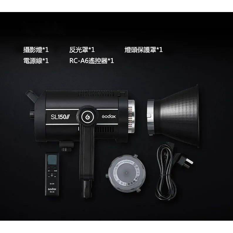 【eYe攝影】現貨 GODOX 神牛  SL150 II  公司貨 白光版 雙色溫二代 LED攝錄影燈  棚燈 持續燈-細節圖8