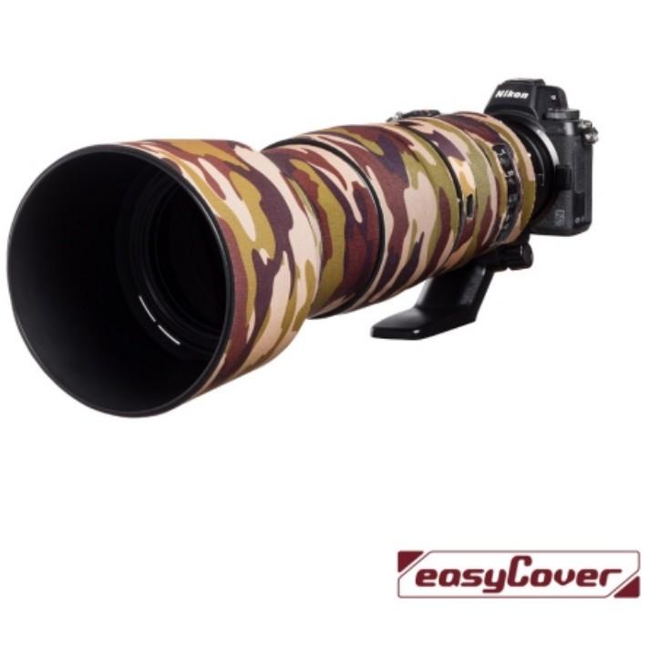 【eYe攝影】現貨 easyCover 金鐘罩 Nikon 200-500mm f/5.6 VR 砲衣 炮衣 保護套-細節圖3