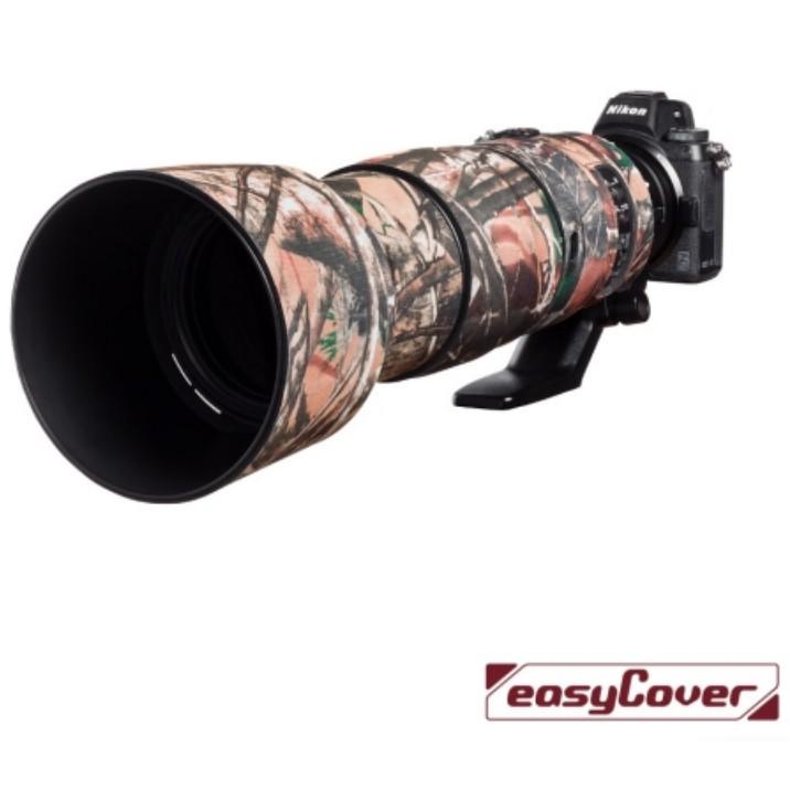 【eYe攝影】現貨 easyCover 金鐘罩 Nikon 200-500mm f/5.6 VR 砲衣 炮衣 保護套-細節圖4