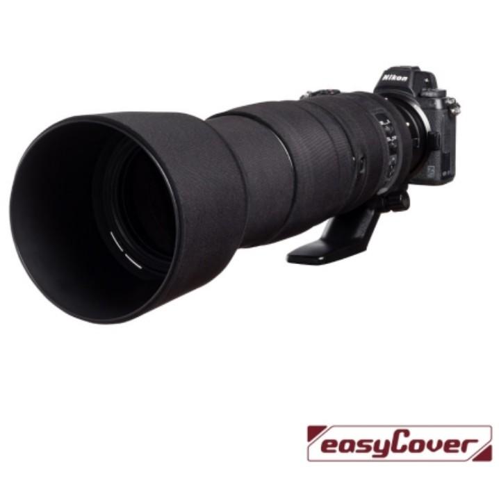 【eYe攝影】現貨 easyCover 金鐘罩 Nikon 200-500mm f/5.6 VR 砲衣 炮衣 保護套-細節圖5